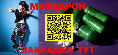 кокс Кандалакша