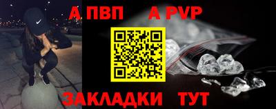 кокс Кандалакша