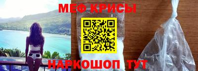 гашик Канаш