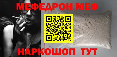 кокс Кандалакша