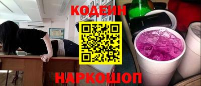 гашик Канаш