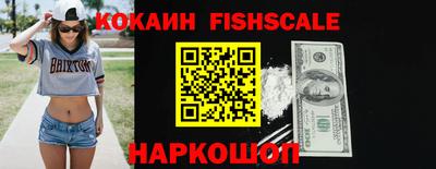 гашик Канаш