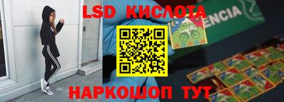 кокс Кандалакша