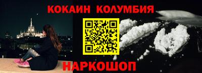 кокс Кандалакша