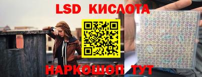 кокс Кандалакша