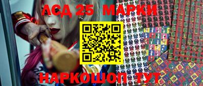 кокс Кандалакша