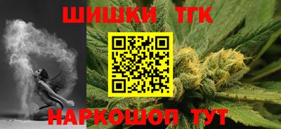 гашик Канаш