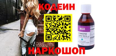 гашик Канаш