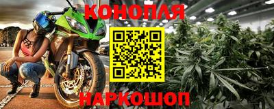 кокс Кандалакша