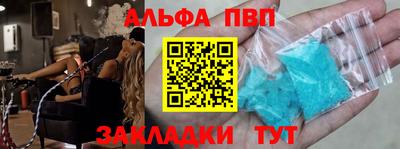 гашик Канаш