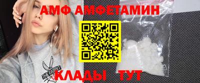 гашик Канаш