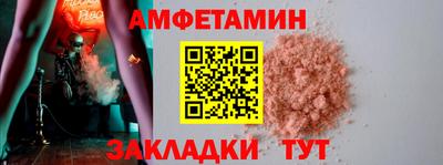гашик Канаш