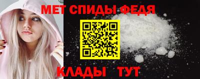 кокс Кандалакша
