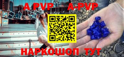 гашик Канаш