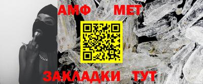 кокс Кандалакша