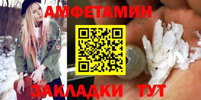 кокс Кандалакша