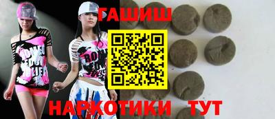кокс Кандалакша