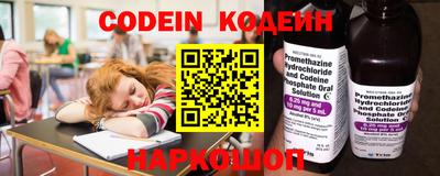 кокс Кандалакша