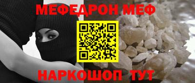 кокс Кандалакша