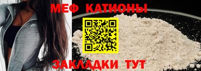 кокс Кандалакша