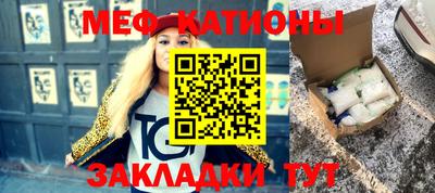 кокс Кандалакша