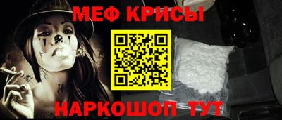 гашик Канаш