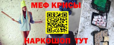 кокс Кандалакша